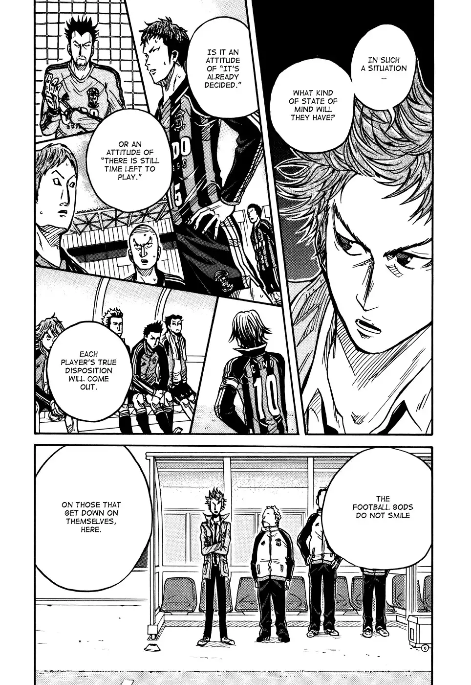 Giant Killing Chapter 20 5